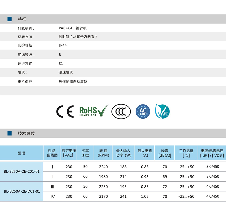 未標(biāo)題-1.jpg