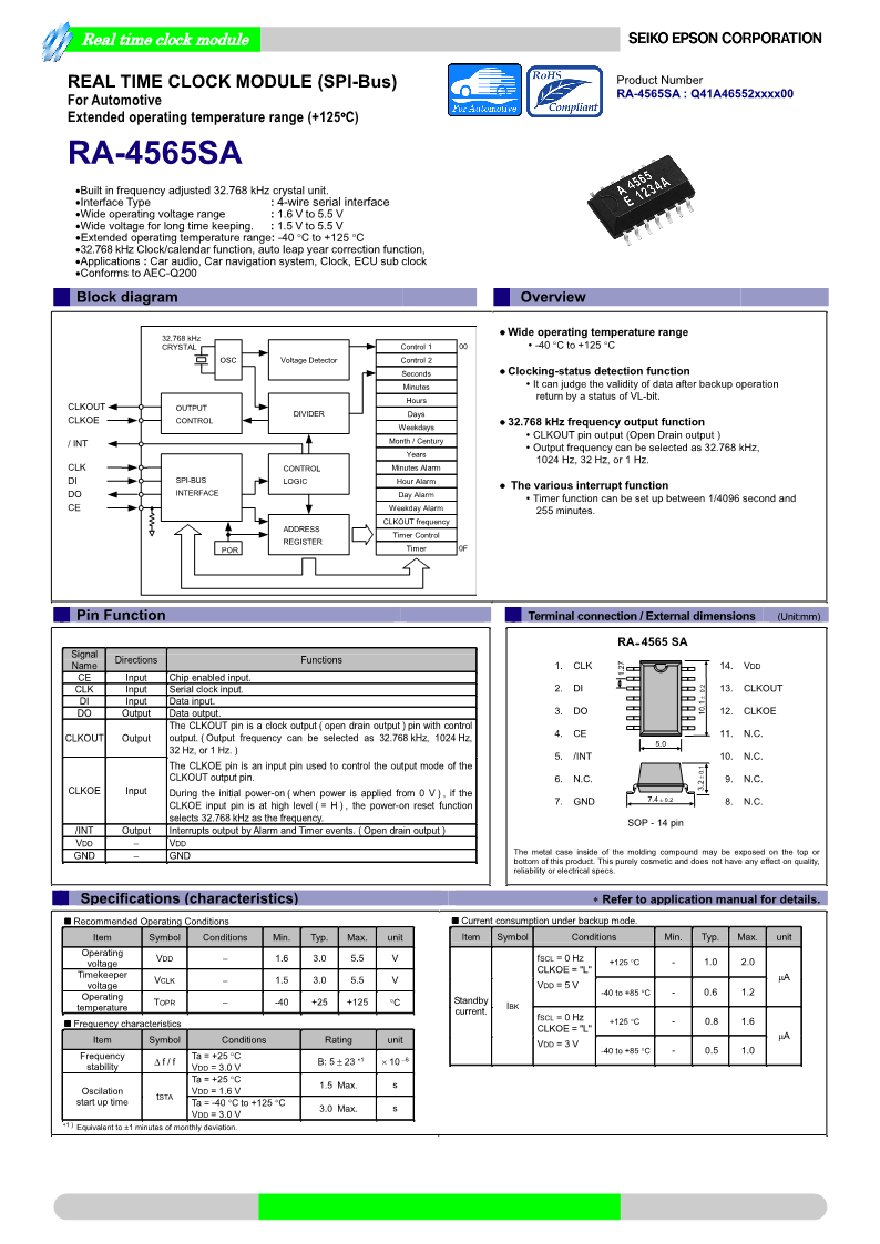 RA-4565SA_cn_1.png