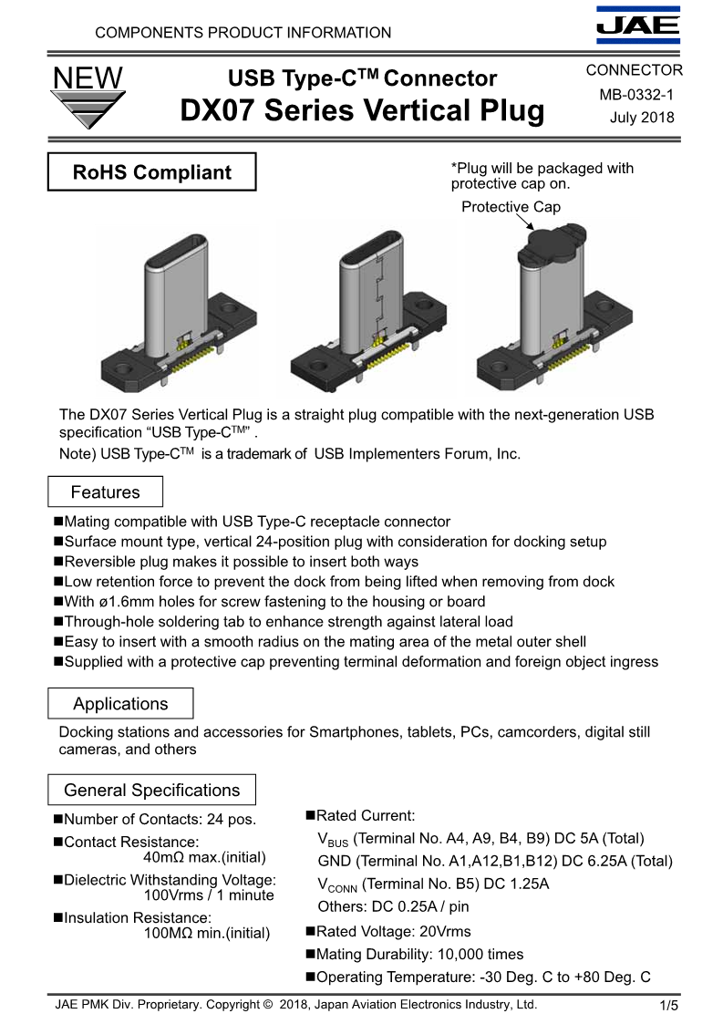 MB-0332-1E_DX07_Vertical_Plug_1.png