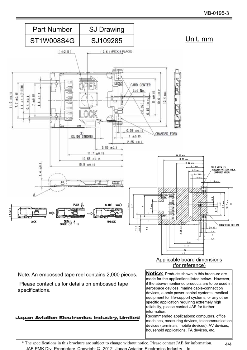 MB-0195-3E_ST1-G_T_4.png