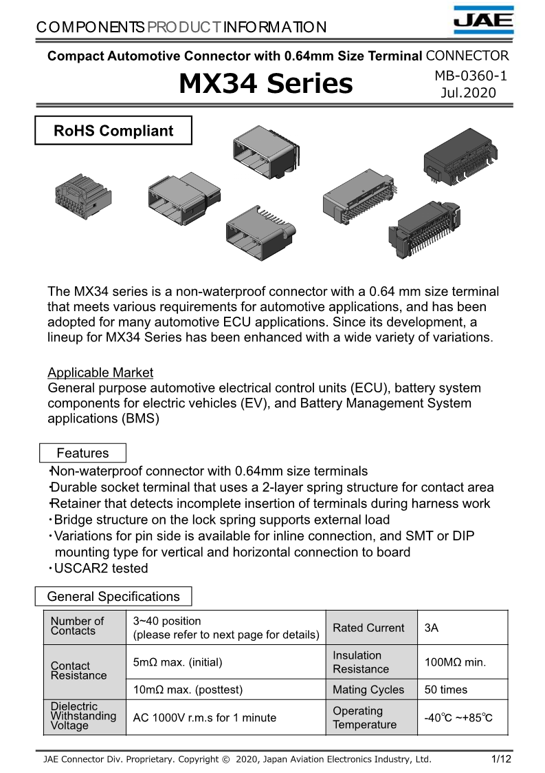 MB-0360-1E_MX34_1.png