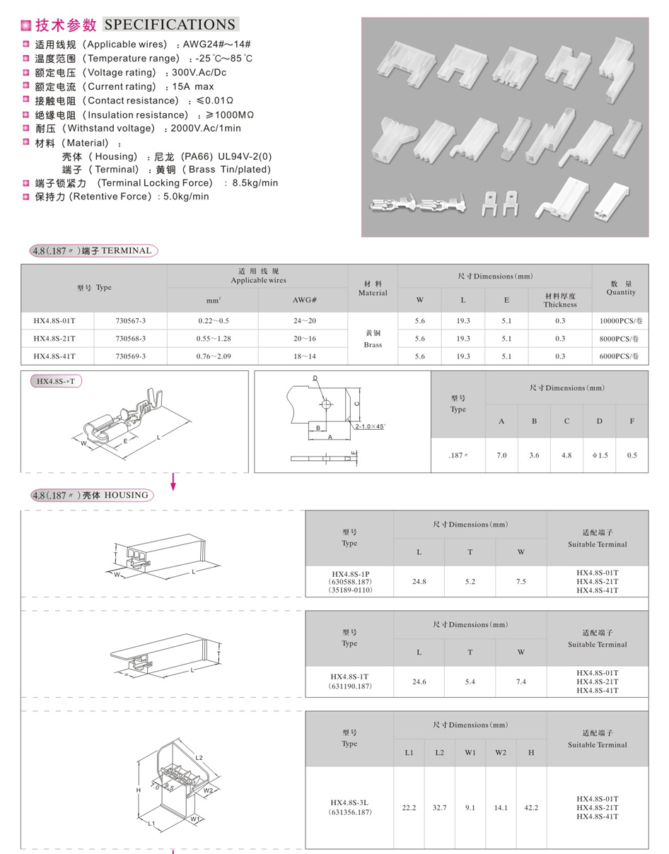 未標(biāo)題-1.jpg